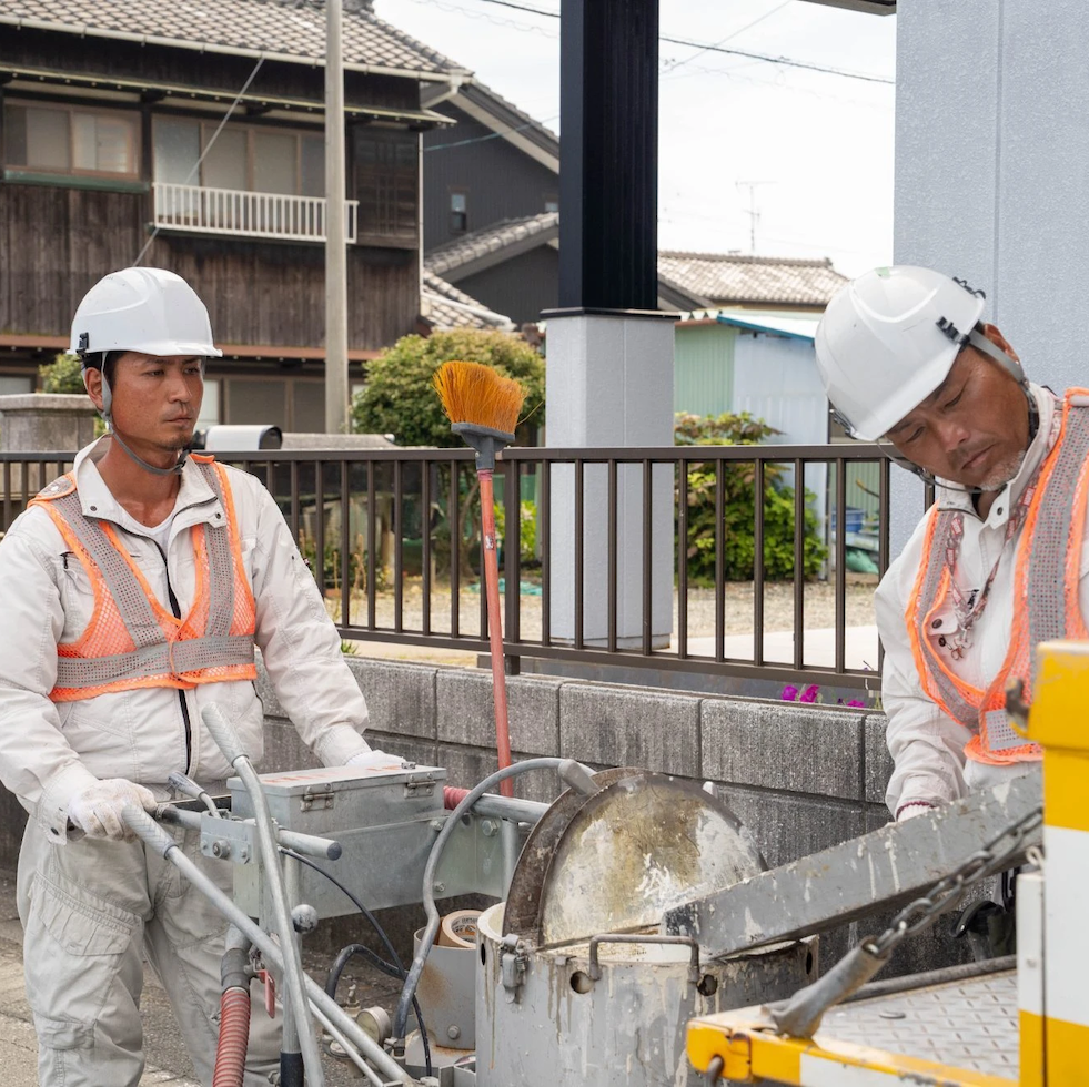 地域に根ざし、安心と 安全を支える仕事をこれからも
